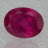 Ruby - Ruby Manufacturer, Wholesale Ruby